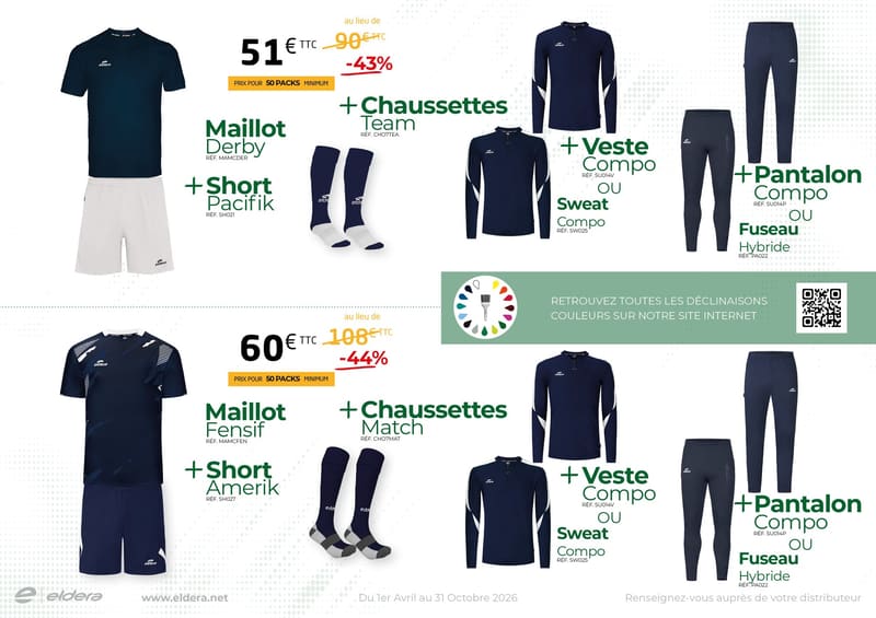 Packs Licence 2026 Football — planche 5