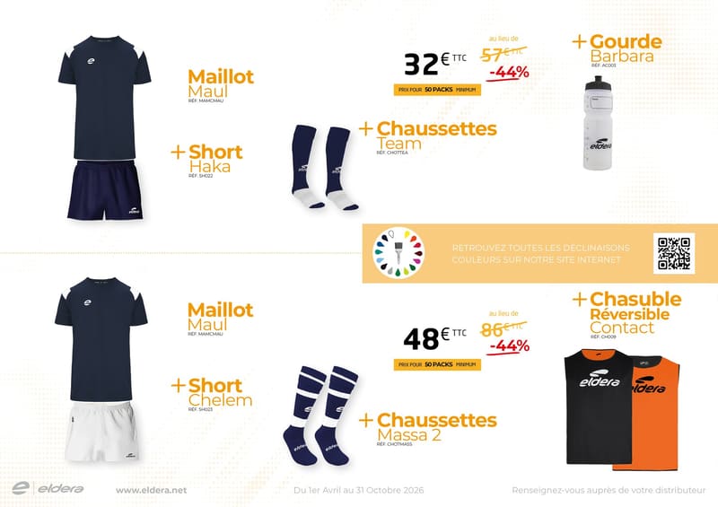 Packs Licence 2026 Rugby — planche 3