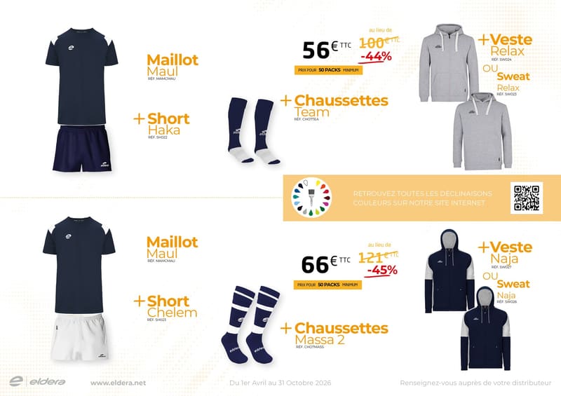 Packs Licence 2026 Rugby — planche 4